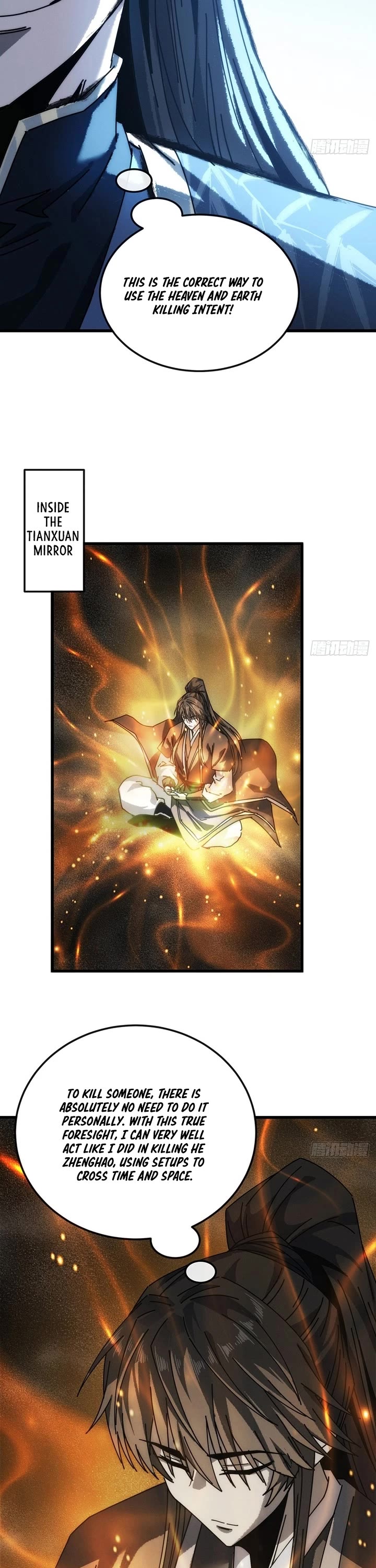 My Simulated Path to Immortality chapter 52 page 21