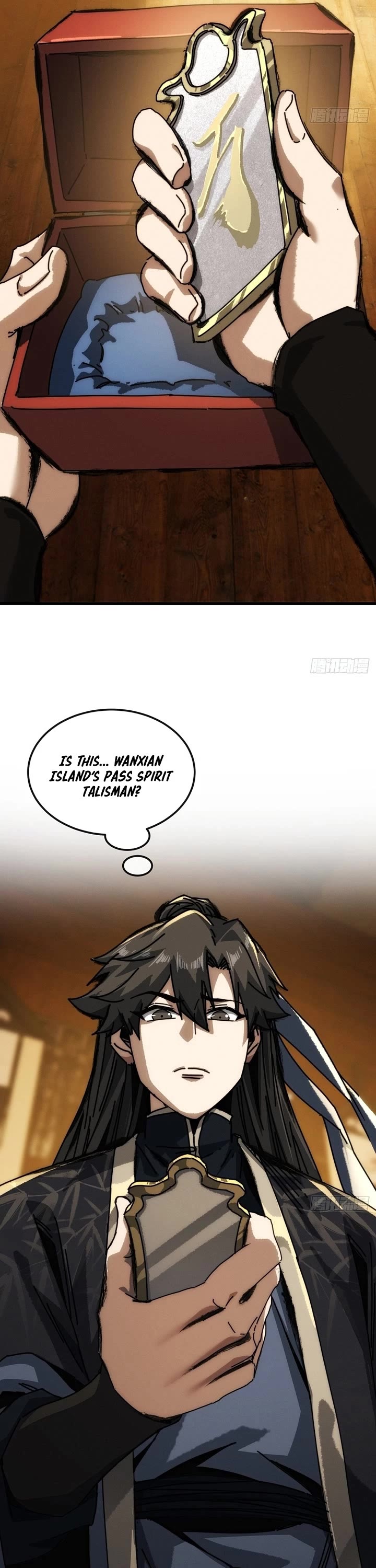 My Simulated Path to Immortality chapter 52 page 29