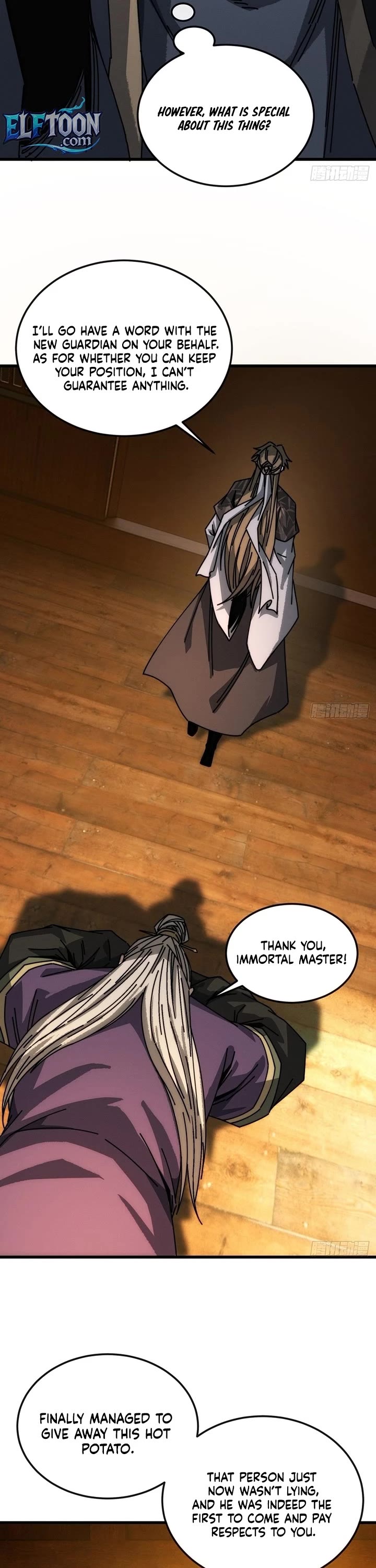 My Simulated Path to Immortality chapter 52 page 30