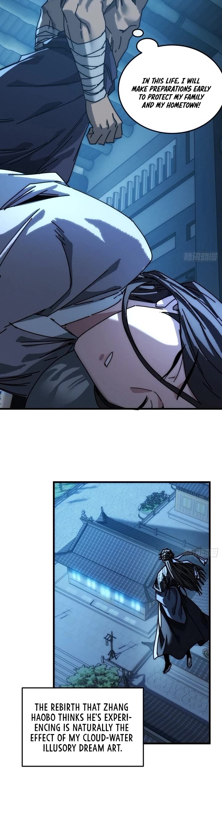 My Simulated Path to Immortality chapter 52 page 4