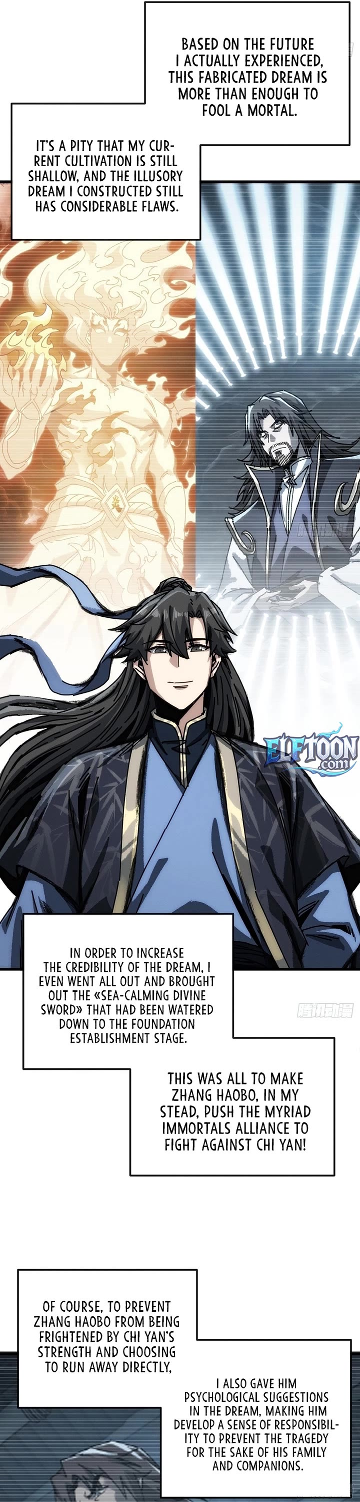 My Simulated Path to Immortality chapter 52 page 5