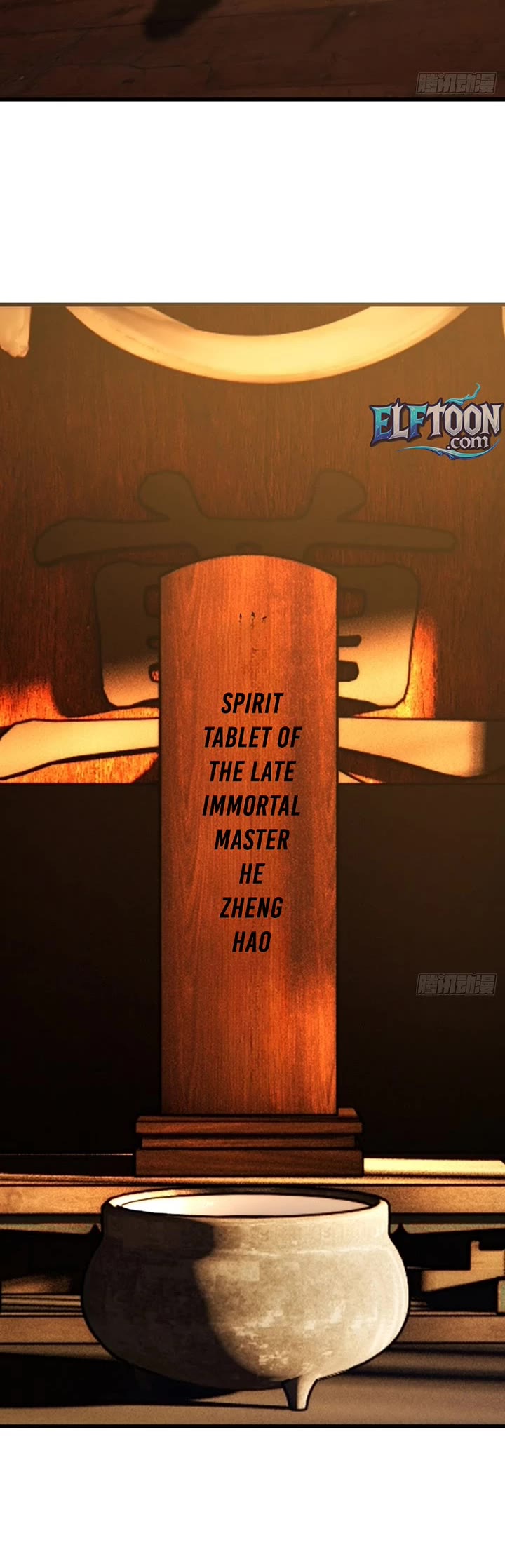 My Simulated Path to Immortality chapter 52 page 9