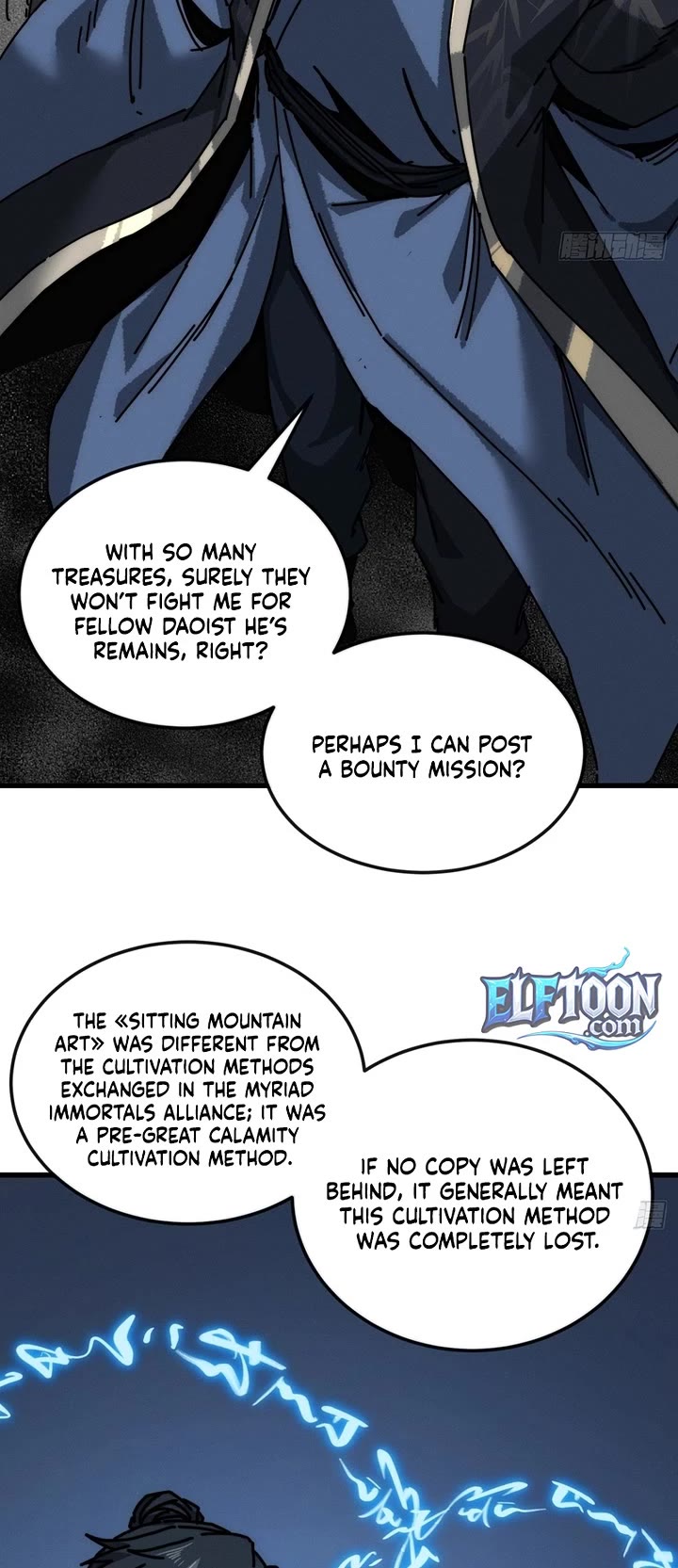 My Simulated Path to Immortality chapter 53 page 14