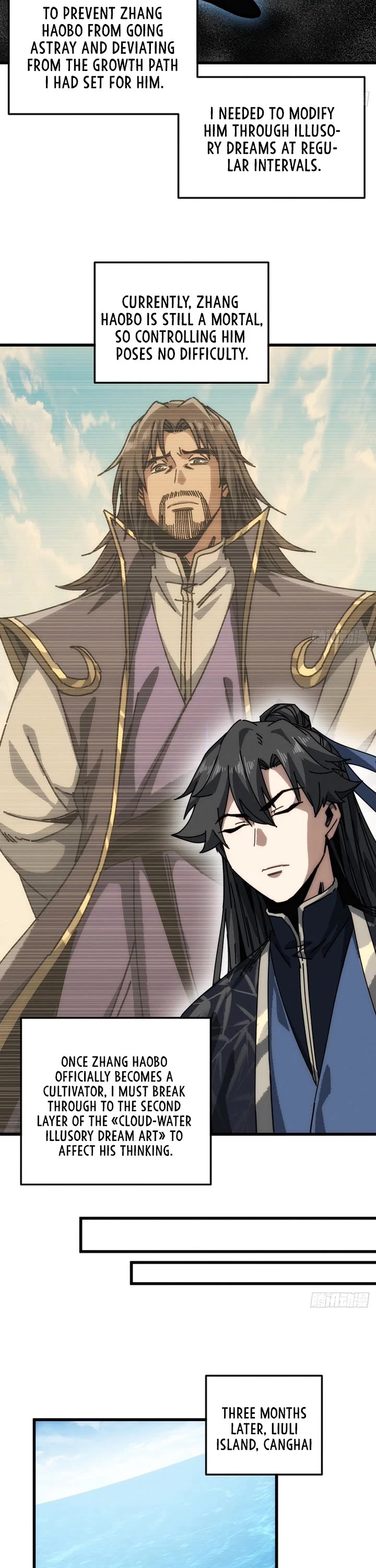 My Simulated Path to Immortality chapter 53 page 18