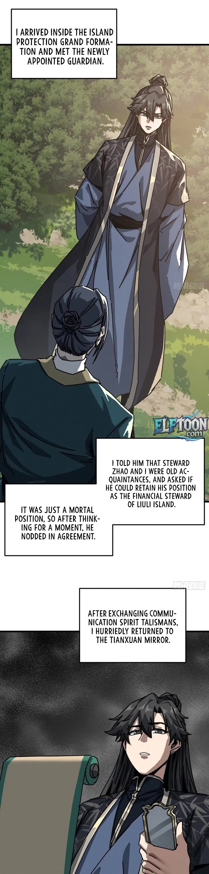 My Simulated Path to Immortality chapter 53 page 2