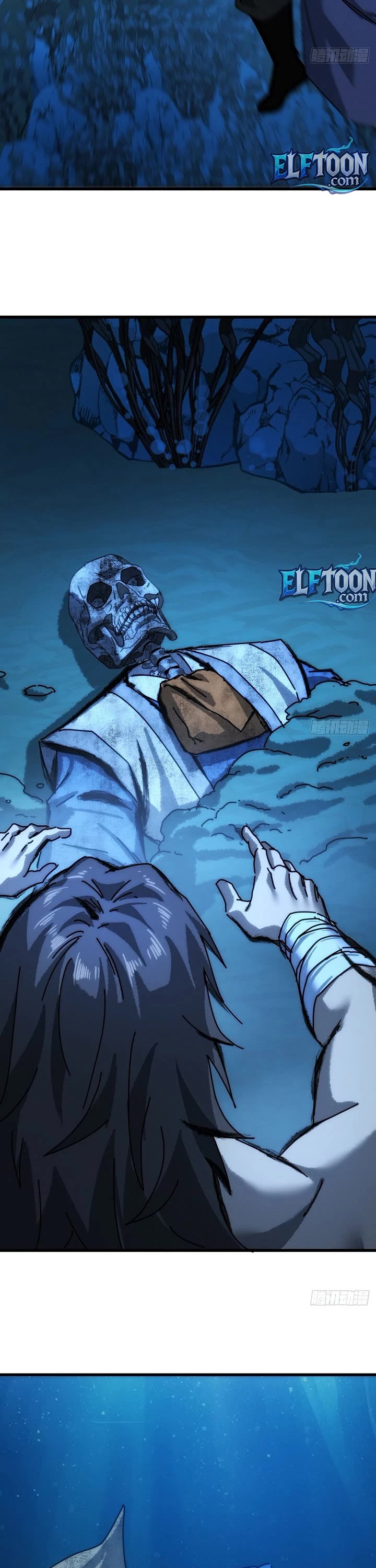 My Simulated Path to Immortality chapter 53 page 23