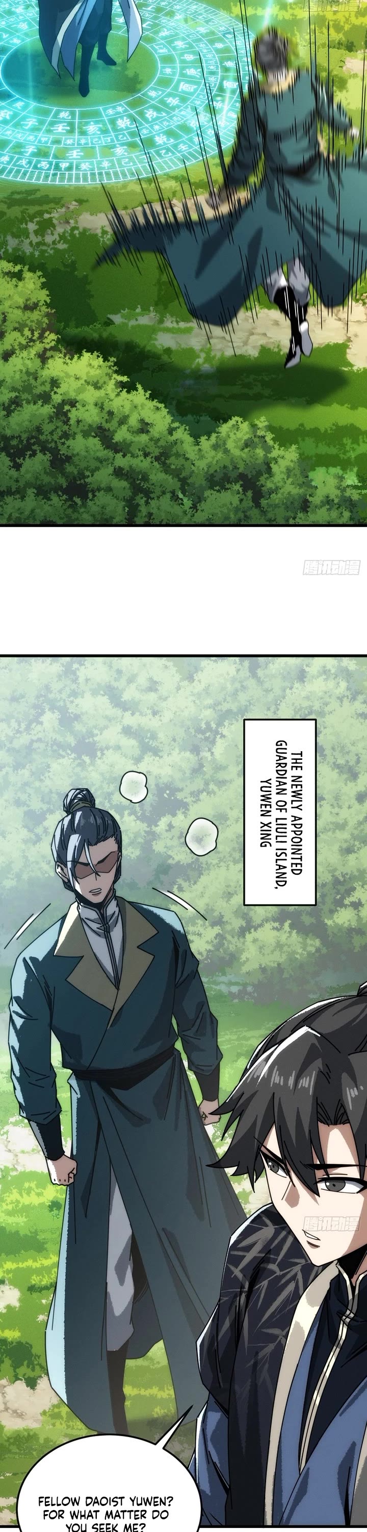 My Simulated Path to Immortality chapter 53 page 29