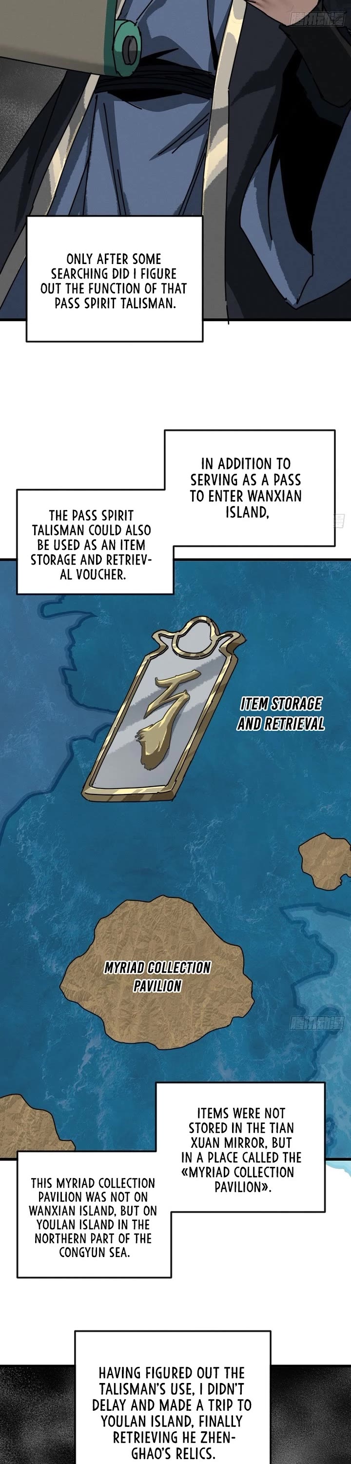 My Simulated Path to Immortality chapter 53 page 3