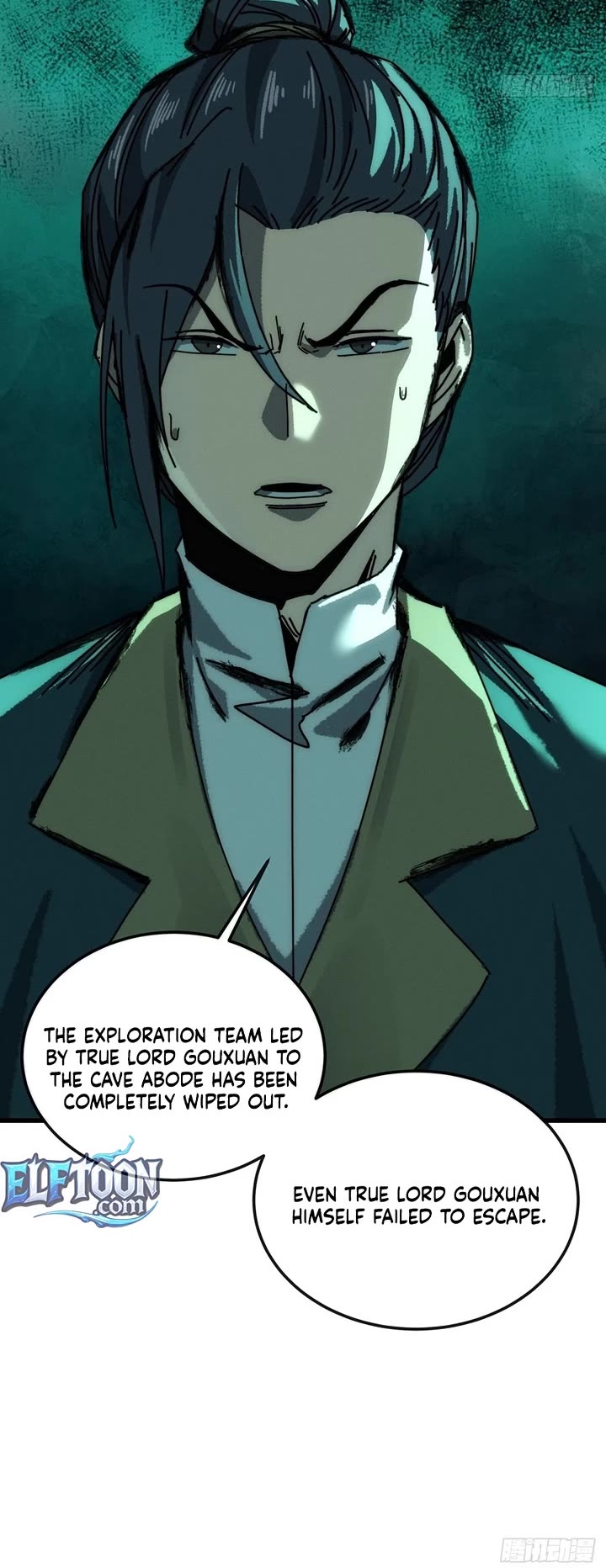 My Simulated Path to Immortality chapter 53 page 31