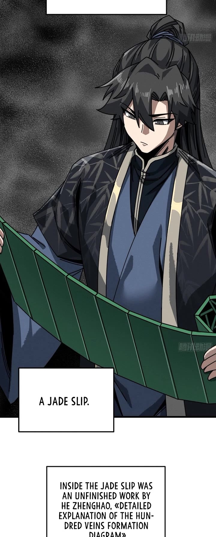 My Simulated Path to Immortality chapter 53 page 4