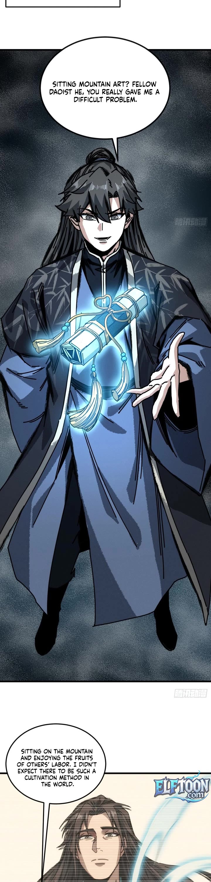 My Simulated Path to Immortality chapter 53 page 7