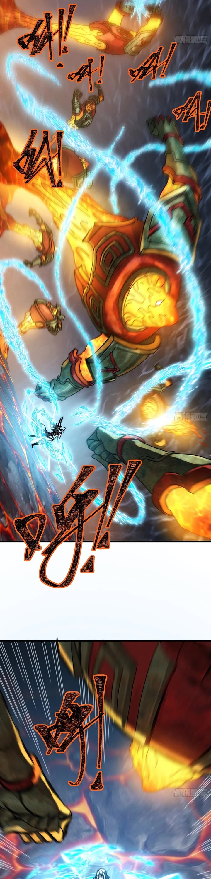 My Simulated Path to Immortality chapter 54 page 13