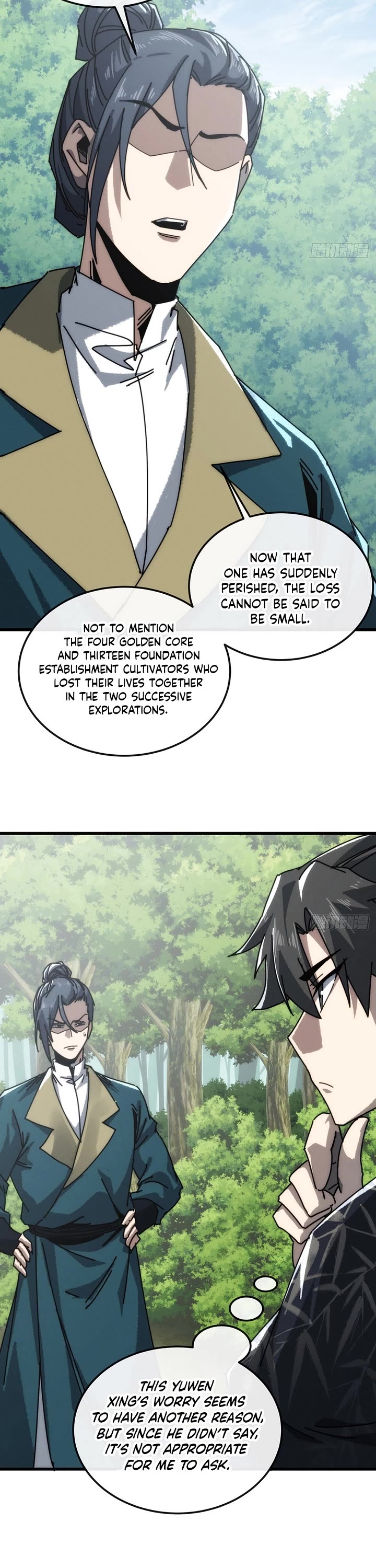 My Simulated Path to Immortality chapter 54 page 3