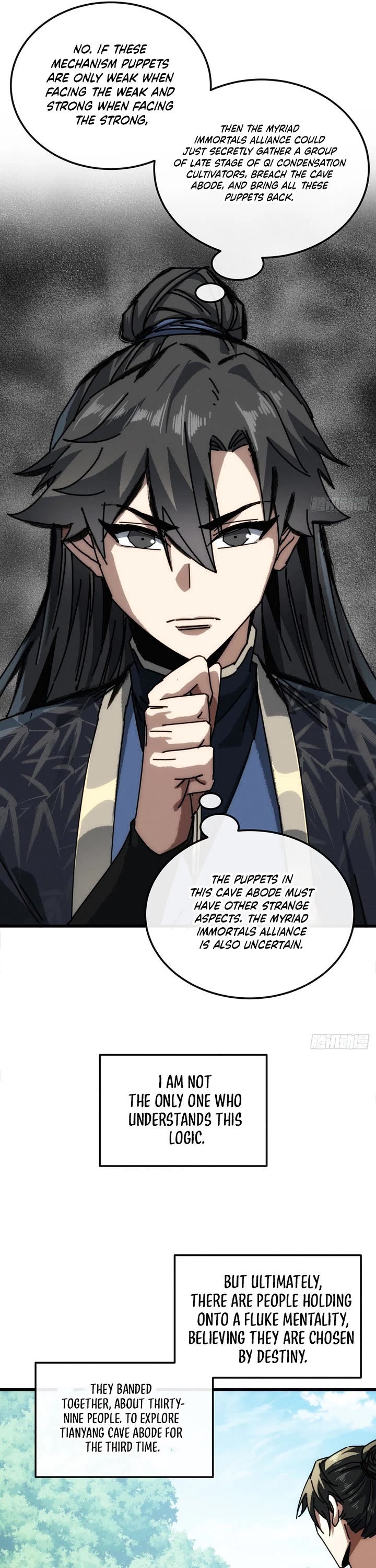 My Simulated Path to Immortality chapter 54 page 7