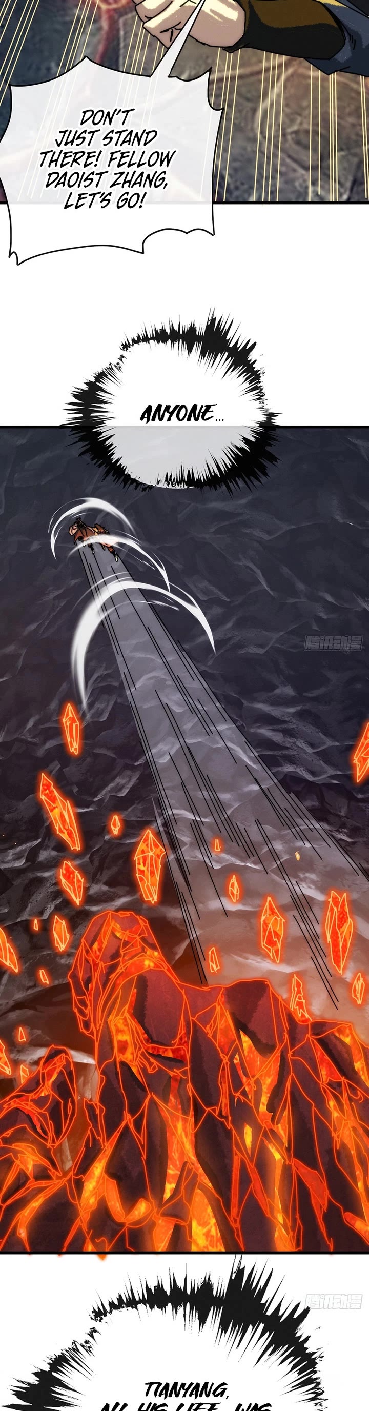 My Simulated Path to Immortality chapter 55 page 16