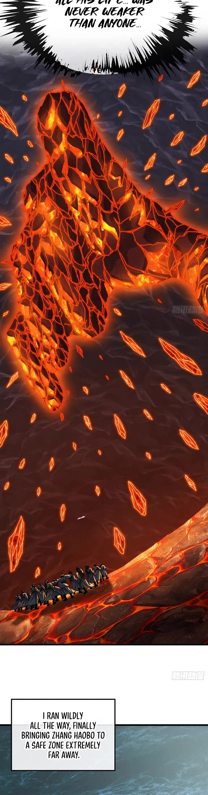 My Simulated Path to Immortality chapter 55 page 17