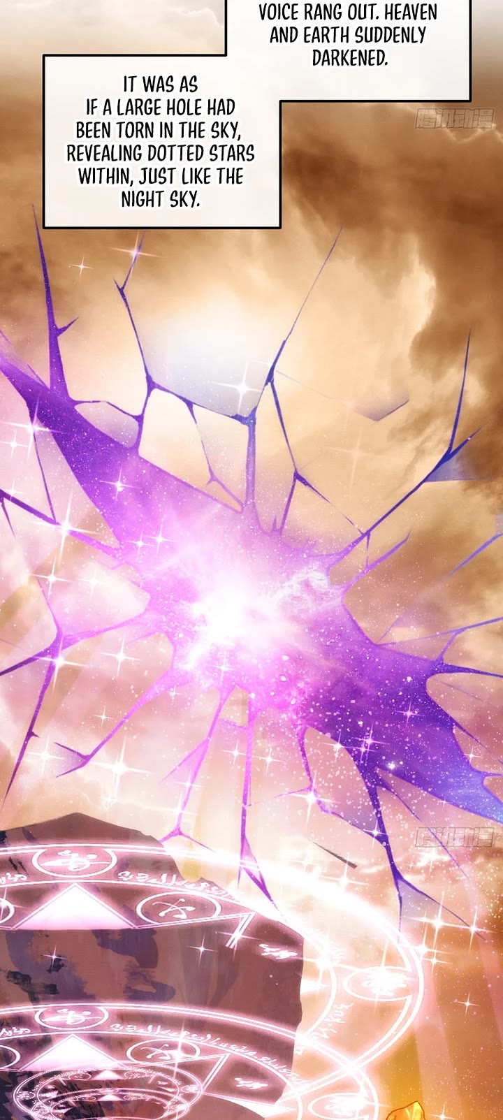 My Simulated Path to Immortality chapter 55 page 33