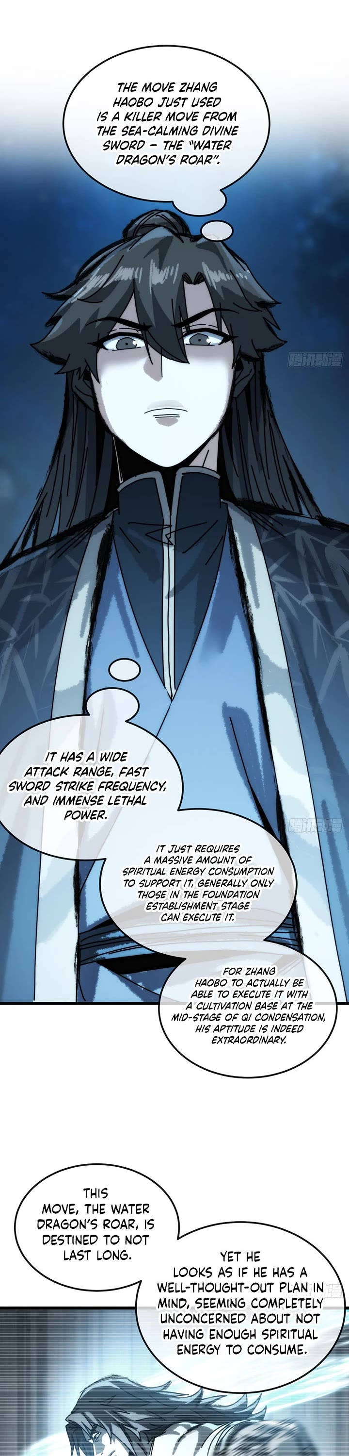 My Simulated Path to Immortality chapter 55 page 4