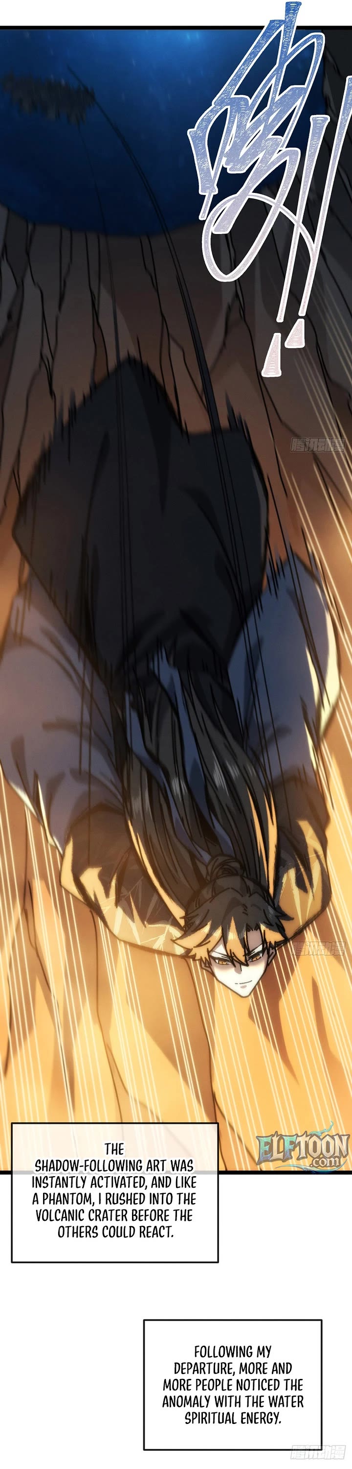 My Simulated Path to Immortality chapter 55 page 7