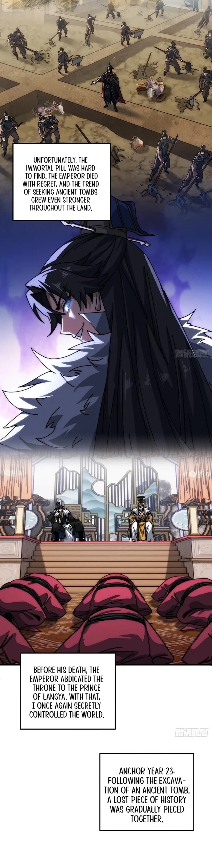 My Simulated Path to Immortality chapter 6 page 14