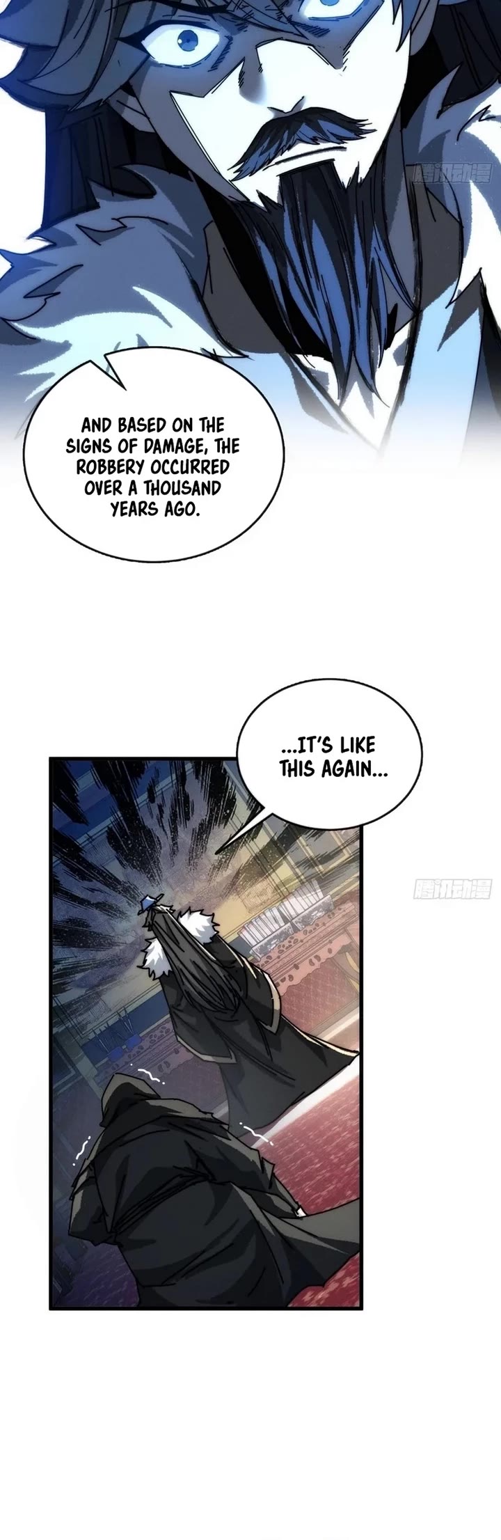 My Simulated Path to Immortality chapter 6 page 24