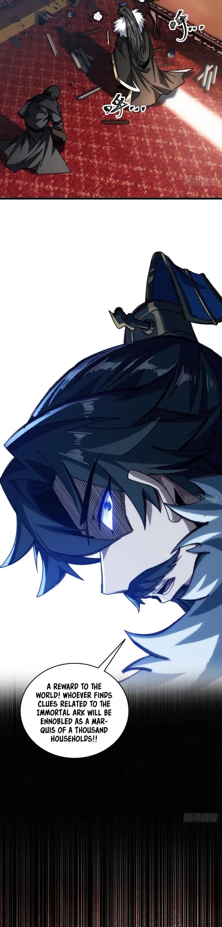 My Simulated Path to Immortality chapter 6 page 27