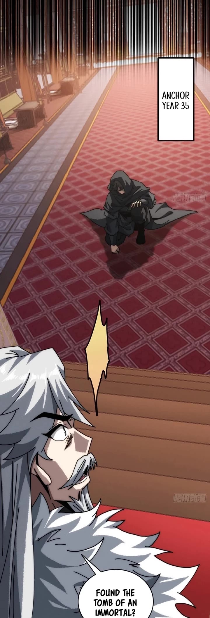 My Simulated Path to Immortality chapter 6 page 28