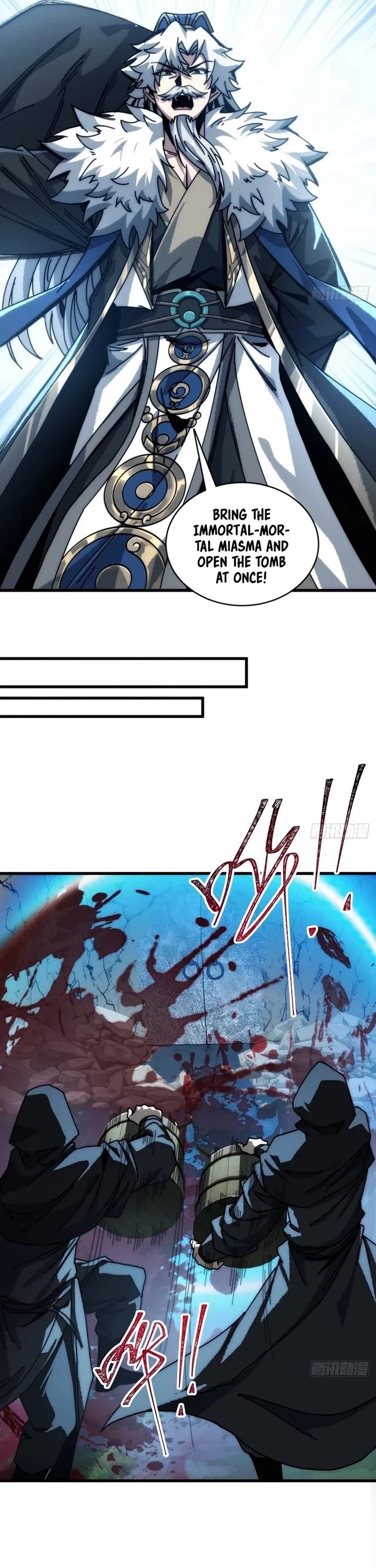 My Simulated Path to Immortality chapter 6 page 30