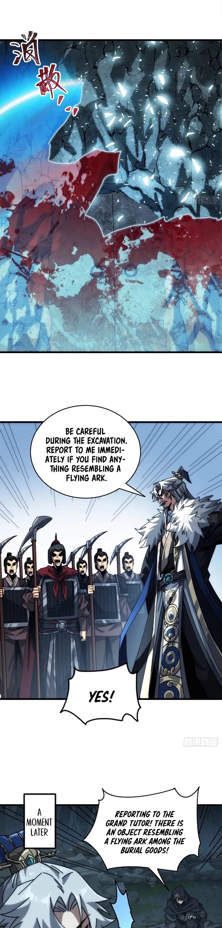 My Simulated Path to Immortality chapter 6 page 31