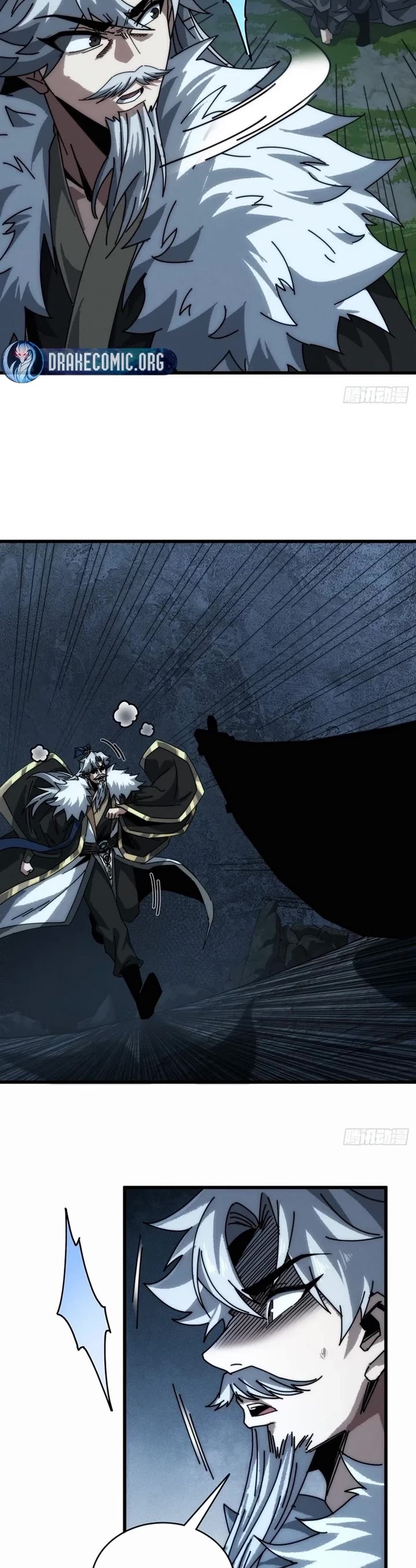 My Simulated Path to Immortality chapter 6 page 32