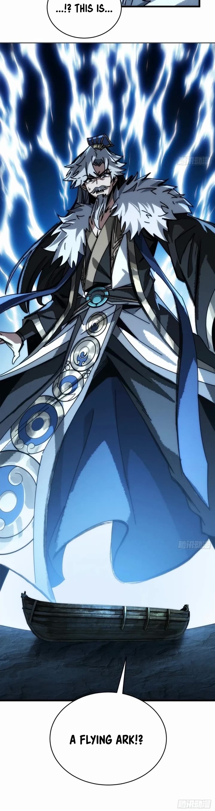 My Simulated Path to Immortality chapter 6 page 33