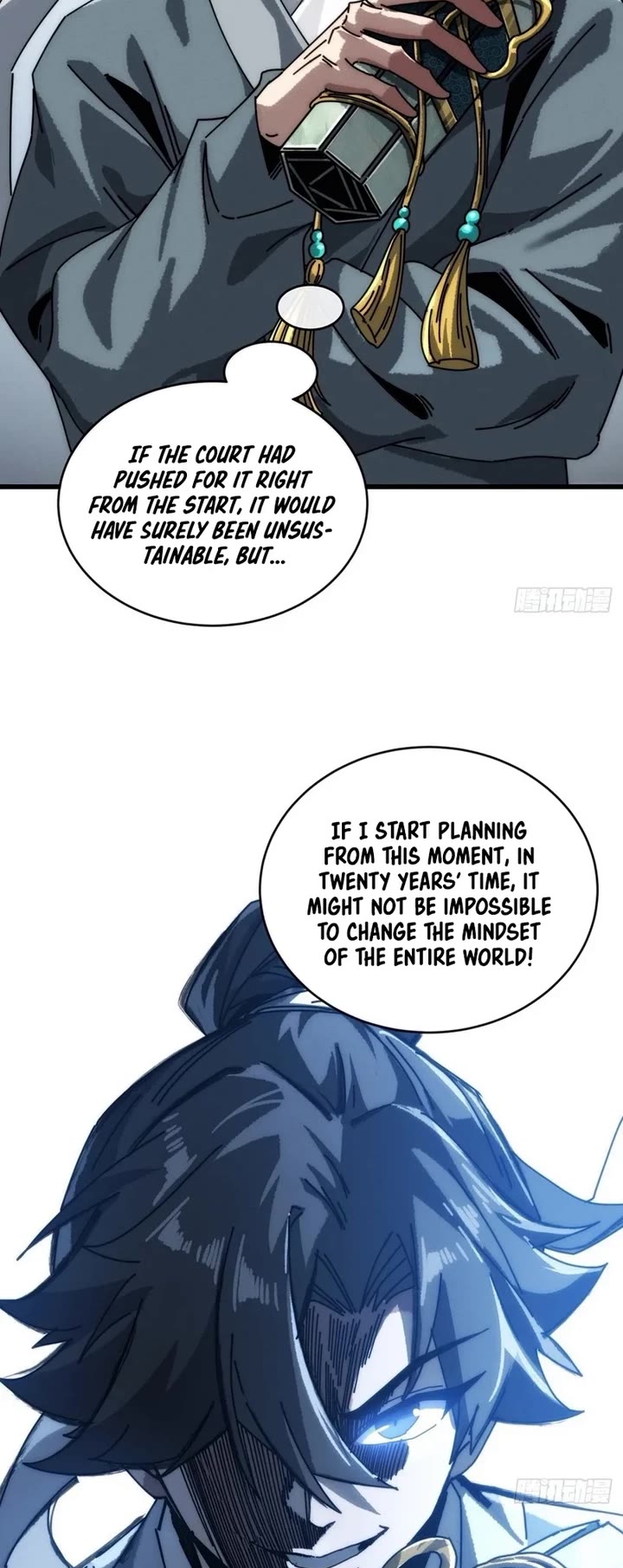 My Simulated Path to Immortality chapter 6 page 9