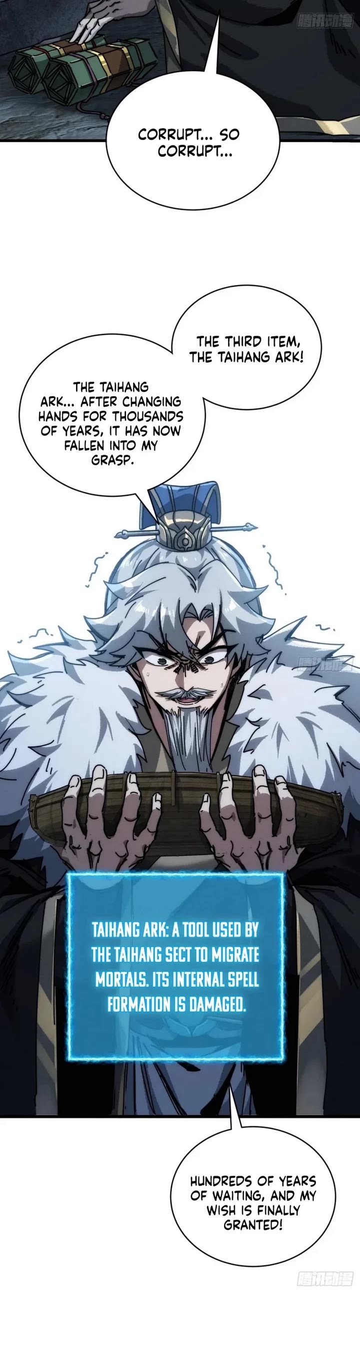 My Simulated Path to Immortality chapter 7 page 10