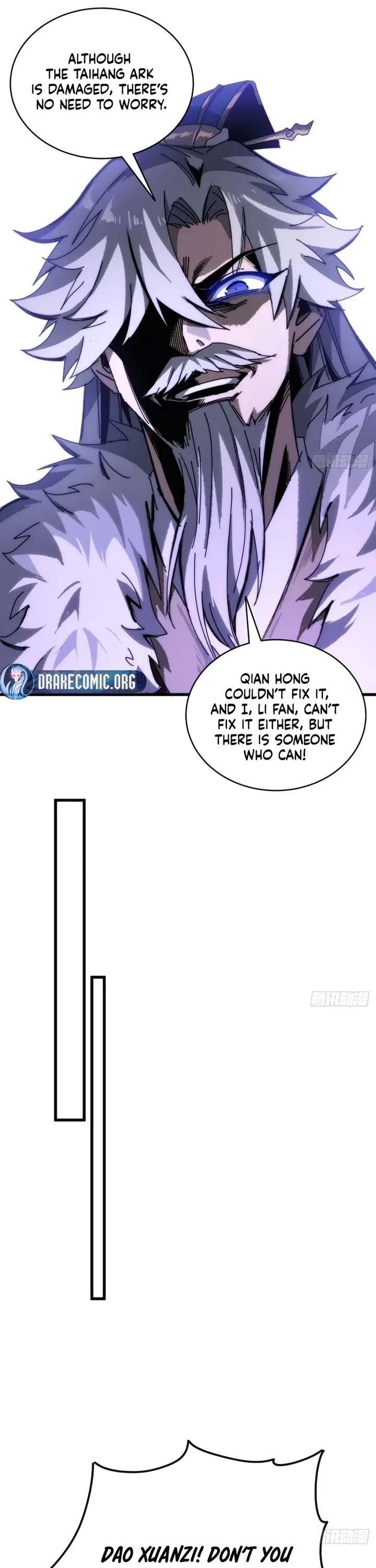 My Simulated Path to Immortality chapter 7 page 11