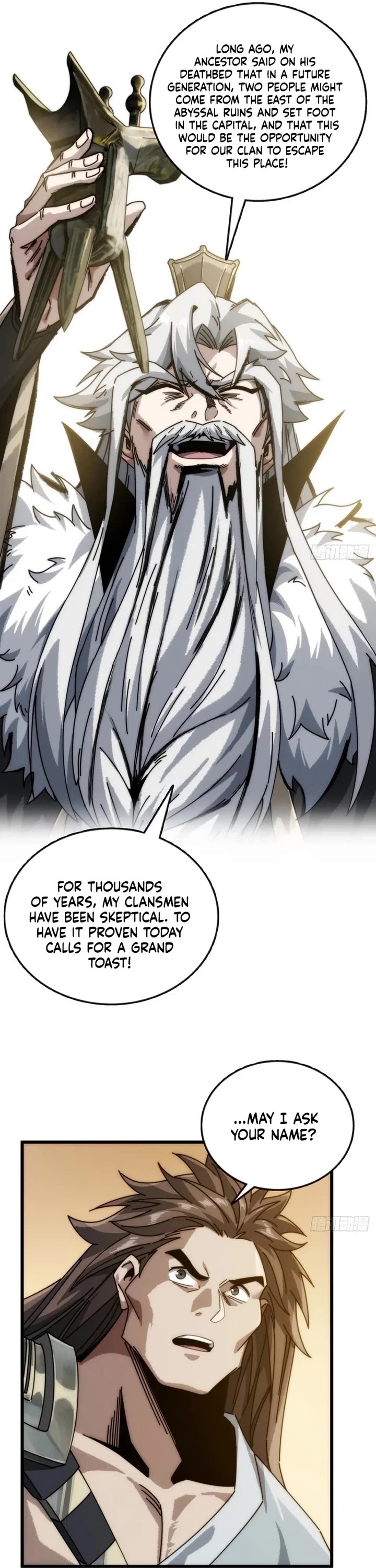 My Simulated Path to Immortality chapter 7 page 16