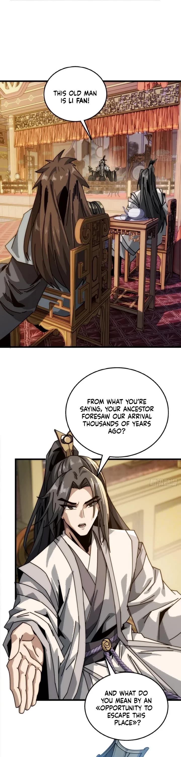 My Simulated Path to Immortality chapter 7 page 17