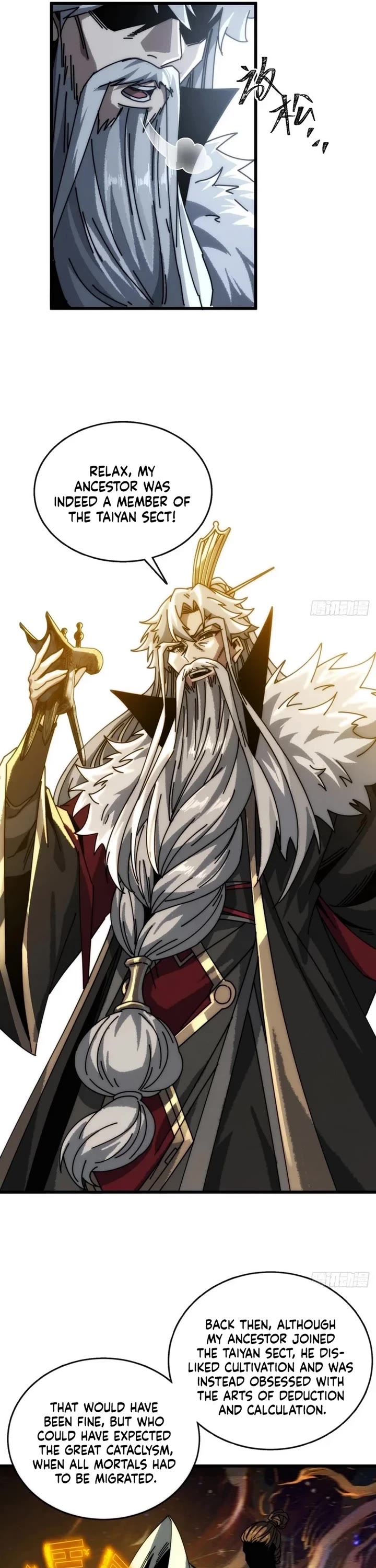 My Simulated Path to Immortality chapter 7 page 20