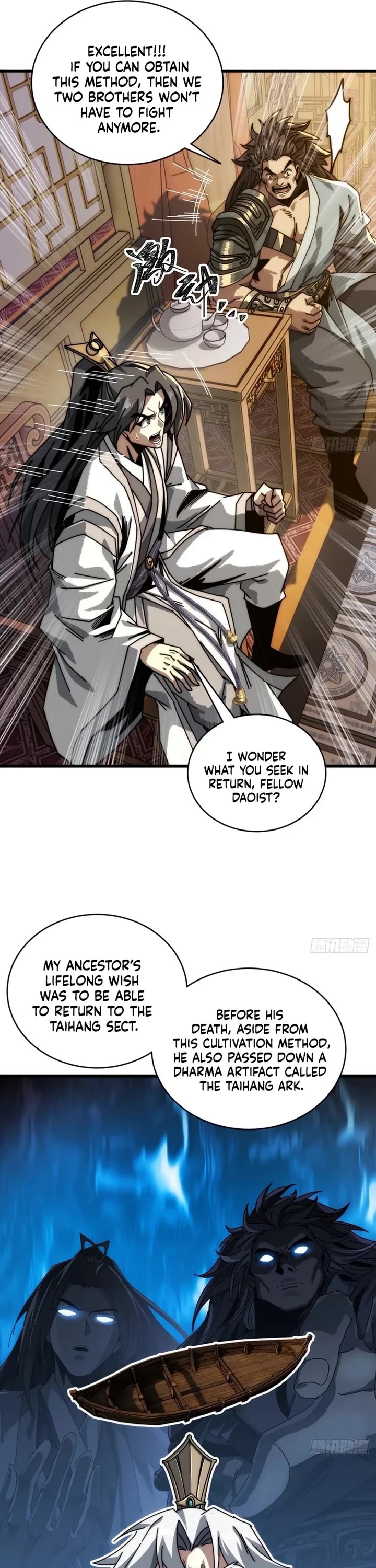 My Simulated Path to Immortality chapter 7 page 25