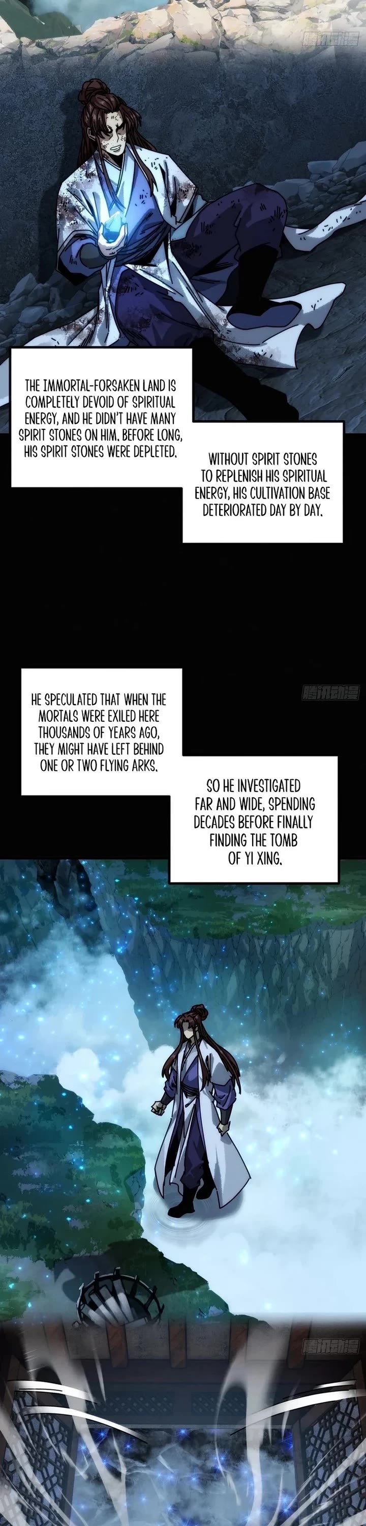 My Simulated Path to Immortality chapter 7 page 3