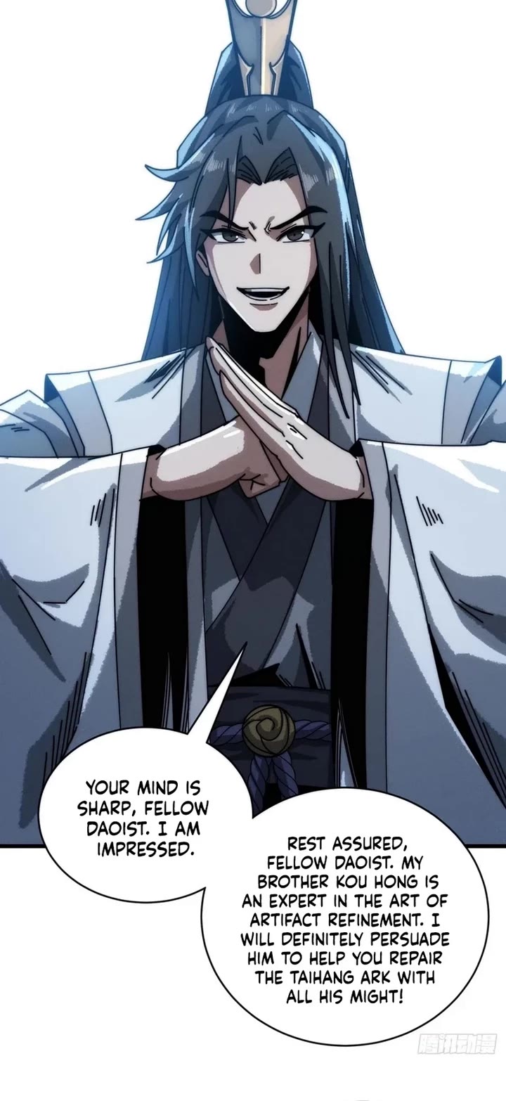 My Simulated Path to Immortality chapter 7 page 34