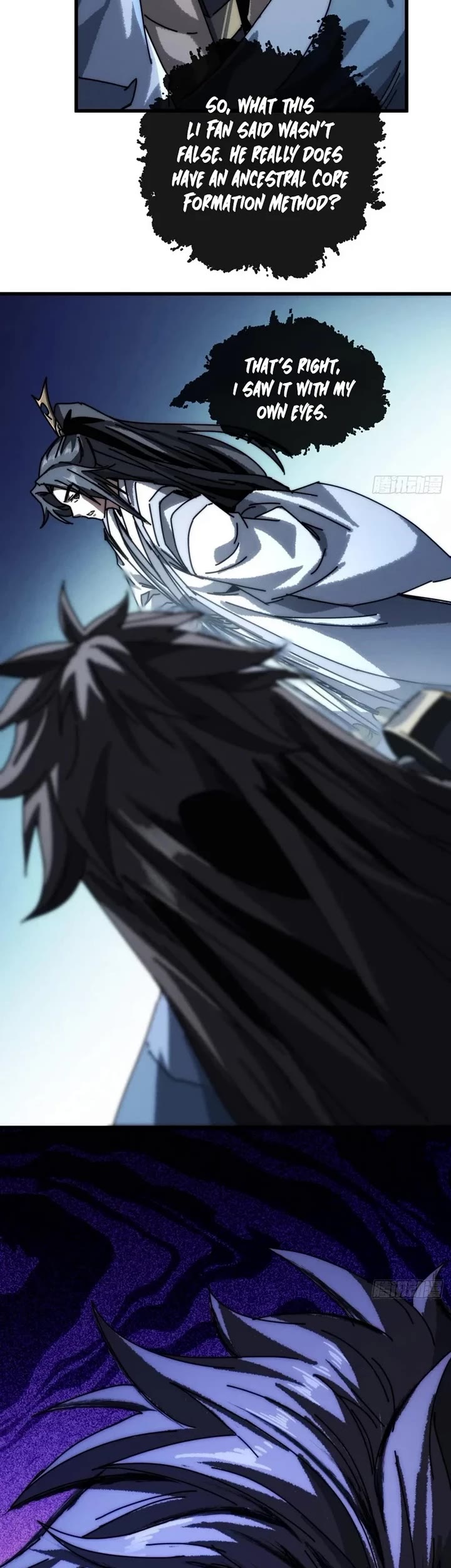 My Simulated Path to Immortality chapter 7 page 36