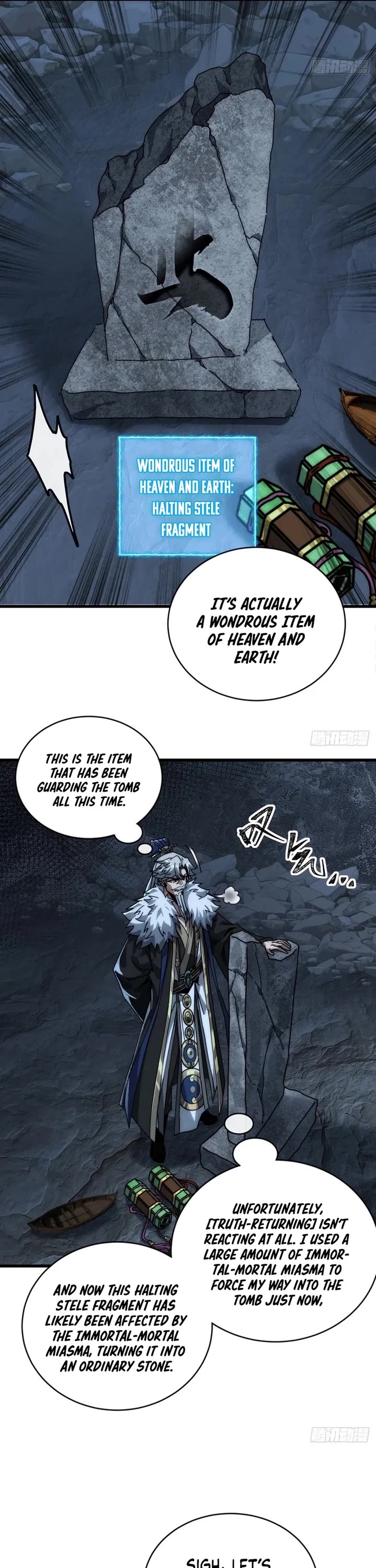 My Simulated Path to Immortality chapter 7 page 6