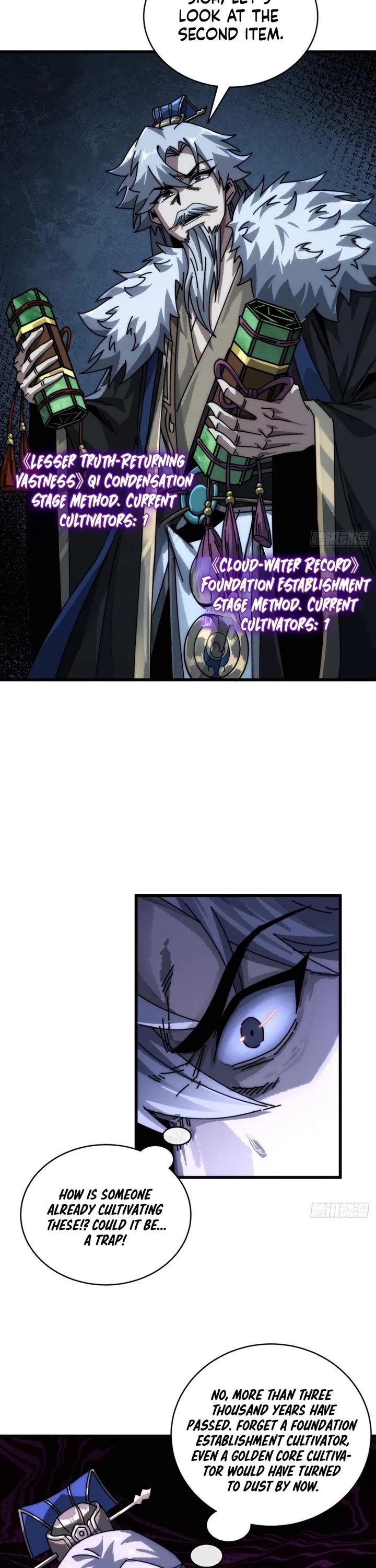 My Simulated Path to Immortality chapter 7 page 7