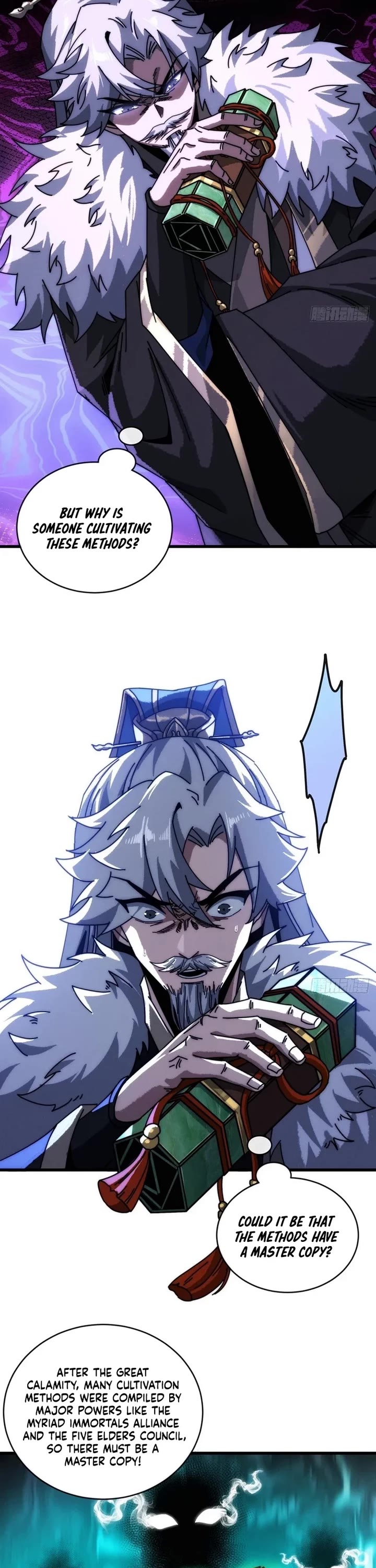 My Simulated Path to Immortality chapter 7 page 8