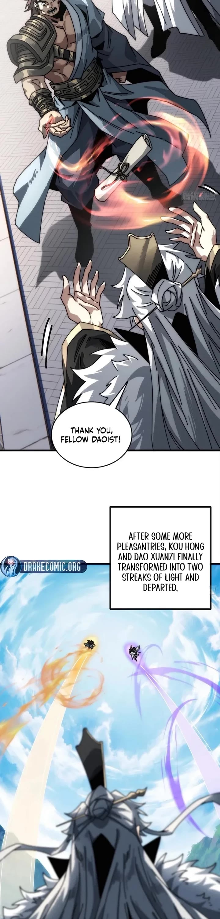 My Simulated Path to Immortality chapter 8 page 12