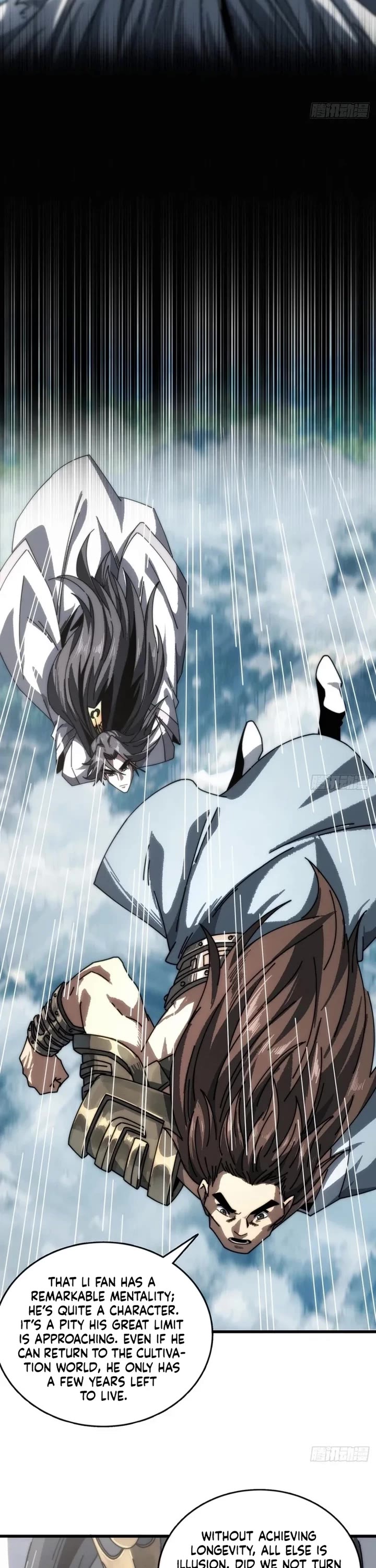 My Simulated Path to Immortality chapter 8 page 13