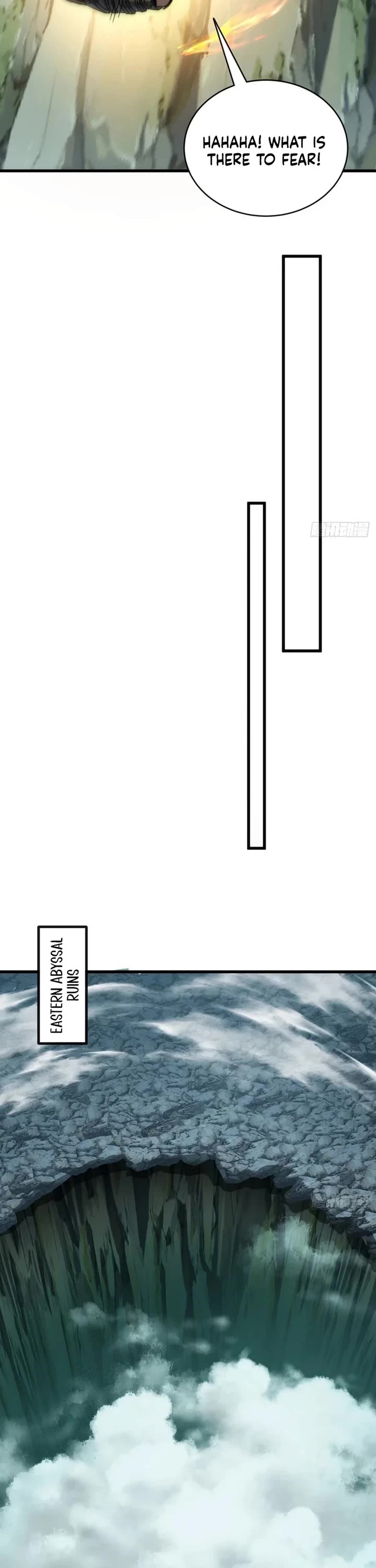 My Simulated Path to Immortality chapter 8 page 17