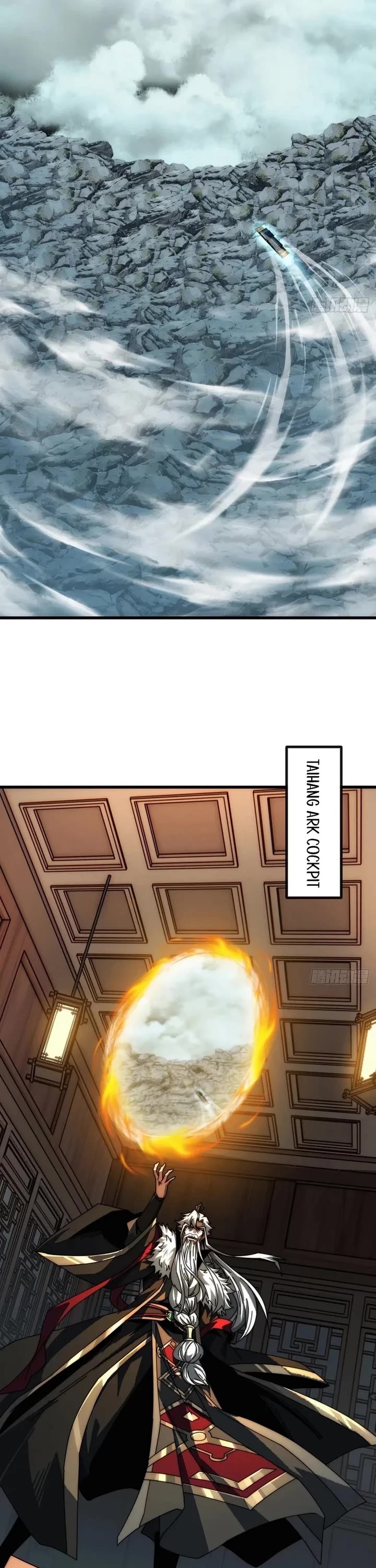 My Simulated Path to Immortality chapter 8 page 18