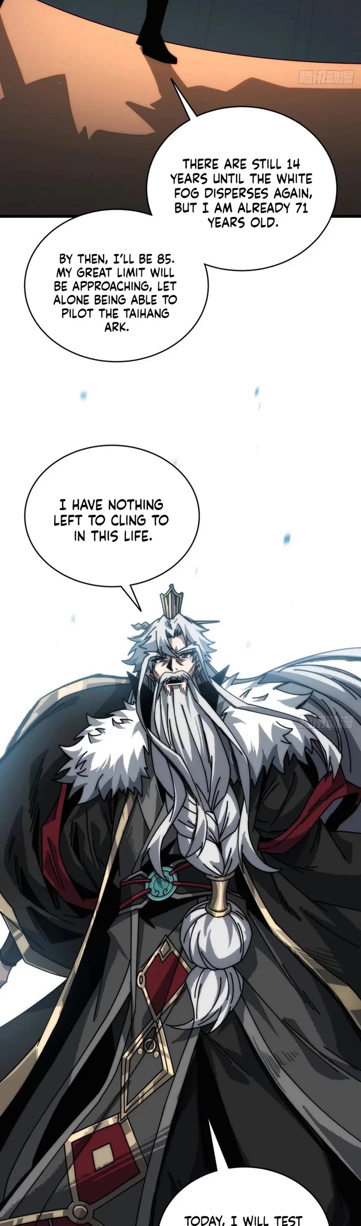 My Simulated Path to Immortality chapter 8 page 19