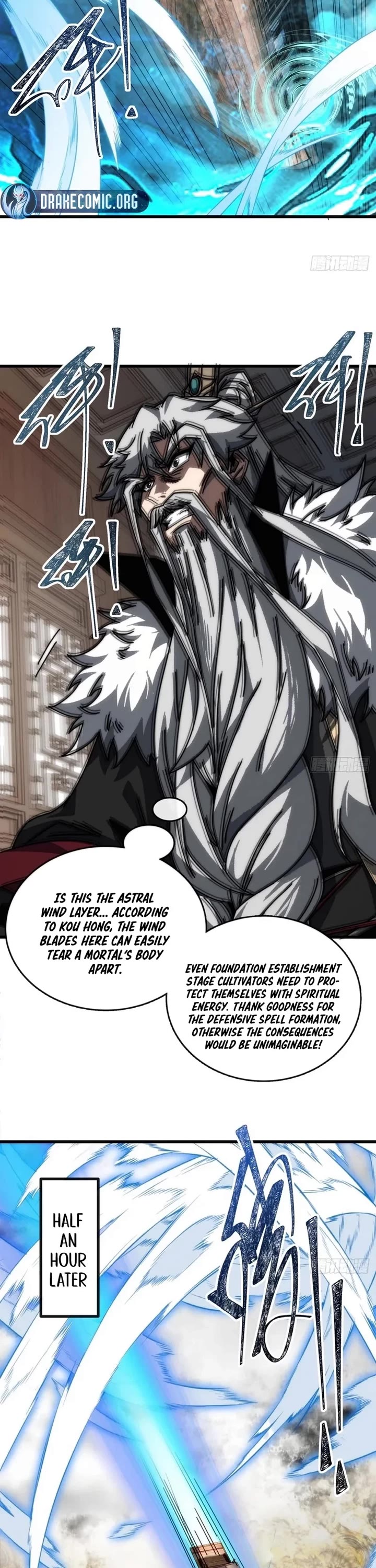 My Simulated Path to Immortality chapter 8 page 22